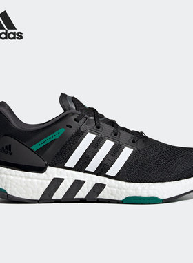 Adidas/阿迪达斯正品 EQUIPMENT+ 男女透气减震运动跑步鞋 H02759
