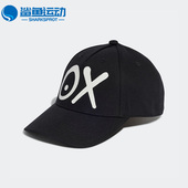 联名款 Adidas 休闲棒球帽HZ7254 BASEBALL CAP 阿迪达斯正品 MR.A