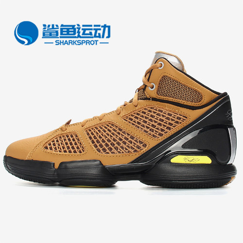 阿迪达斯男女篮球鞋BB9305