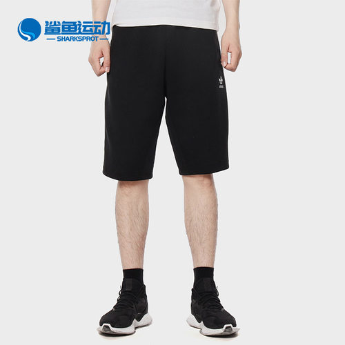 阿迪达斯男子运动短裤CE1542