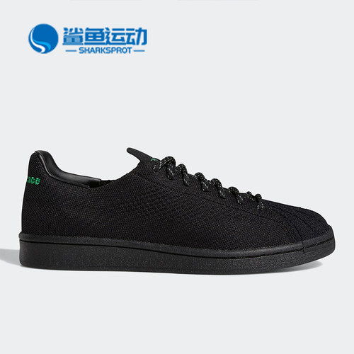 阿迪达斯男女休闲鞋GX0195