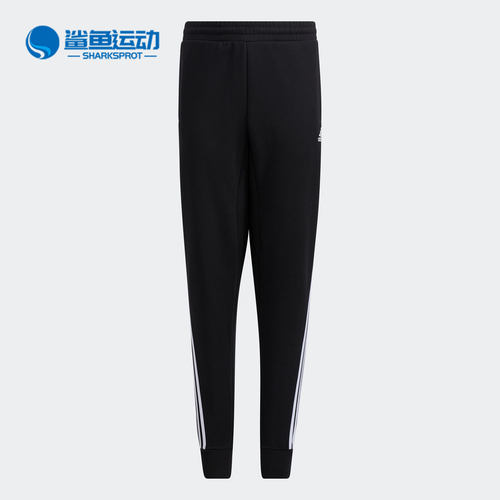 阿迪达斯儿童运动裤子H07289