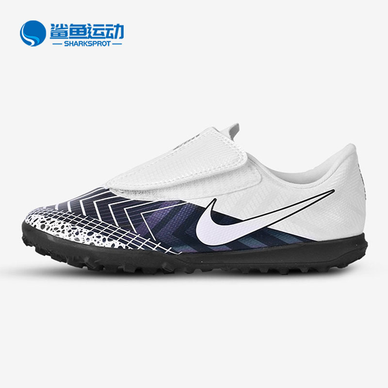 Nike/耐克儿童足球鞋足球鞋