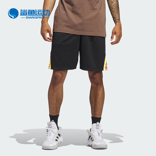 阿迪达斯男子运动短裤IS0607