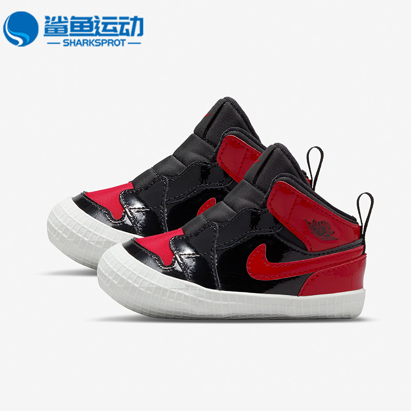 耐克儿童运动鞋AT3745-063