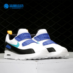 Air 881924 Max 秋季 新款 耐克正品 运动休闲跑步男女童鞋 Nike