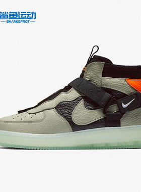 Nike/耐克正品Air Force 1 男女时尚中帮运动绑带板鞋AQ9758-300