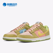耐克正品 Dunk low男子轻便休闲运动休闲低帮板鞋 Nike DM0583 800