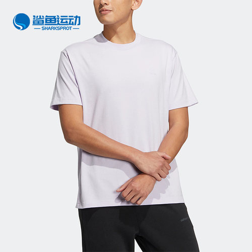 阿迪达斯男女运动T恤HS6817