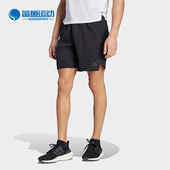 阿迪达斯正品 SHO男子运动健身短裤 KNUR IL1418 Adidas