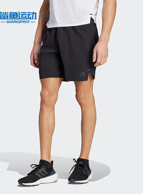 Adidas/阿迪达斯正品M WO KNUR SHO男子运动健身短裤IL1418