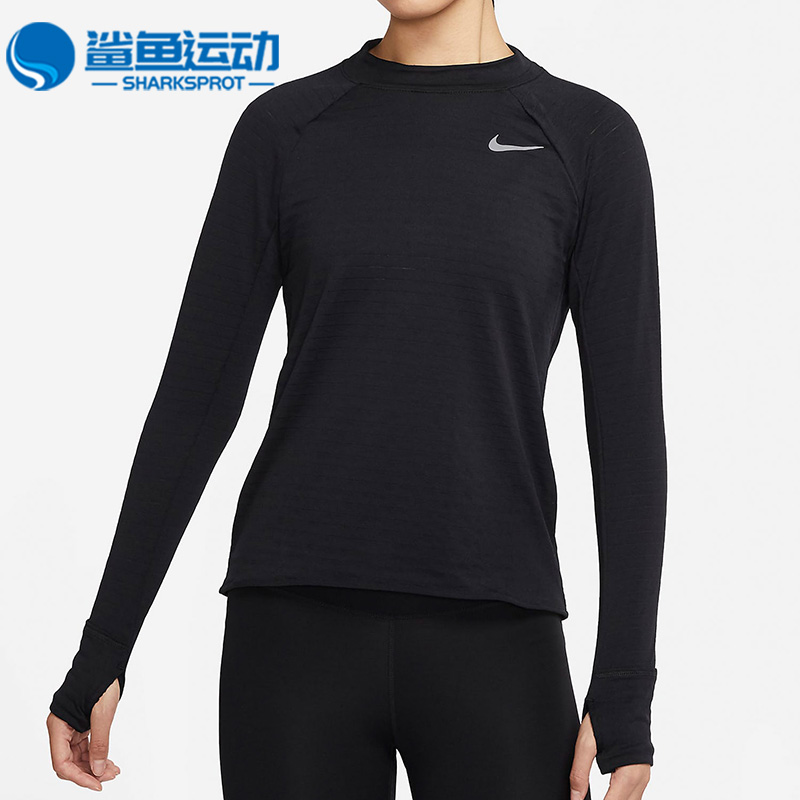 Nike/耐克正品THERMA-FIT秋冬保暖女子跑步圆领长袖T恤DD6780-010