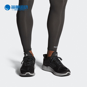 男子网面运动跑步鞋 Adidas EH3376 阿迪达斯正品 edge