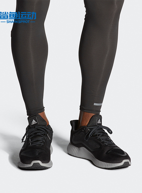 Adidas/阿迪达斯正品 edge rc 3 男子网面运动跑步鞋 EH3376
