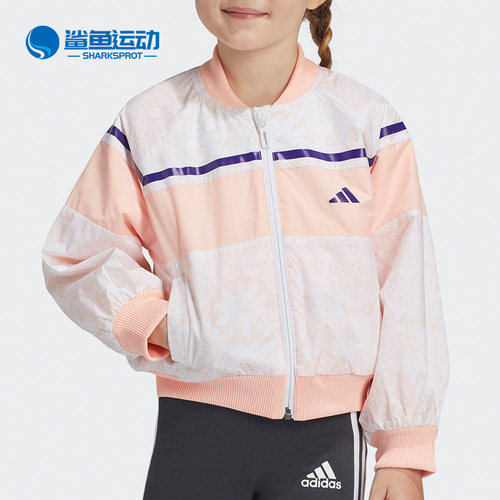 阿迪达斯儿童运动外套GG3498