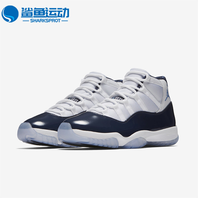 Nike/耐克正品AIR JORDAN 11 AJ11男子高帮实战篮球鞋378037-123