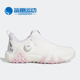 阿迪达斯正品 秋季 新款 Adidas 女子舒适运动高尔夫球鞋 GX3944