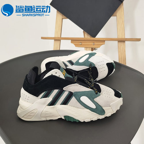 阿迪达斯儿童运动鞋FV5147