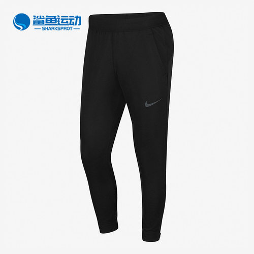 耐克男子运动长裤DM1101-010