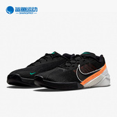 CT1243 Nike 083 新款 男子运动健身防滑综合训练鞋 耐克正品 冬季