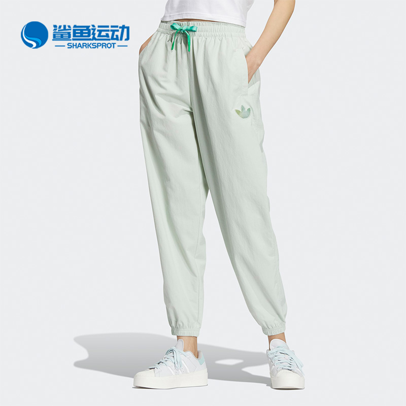 阿迪达斯女子运动长裤IK8629