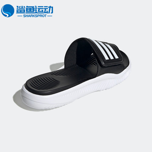 阿迪达斯男女运动拖鞋GY9415