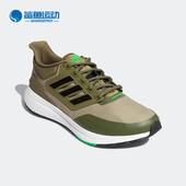 阿迪达斯正品 EQ21 RUN Adidas COLD.RDY男子跑步舒适运动鞋 H68086