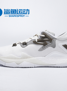 Adidas/阿迪达斯正品2018新款CRAZYLIGHT BOOST 男子篮球鞋CQ1198