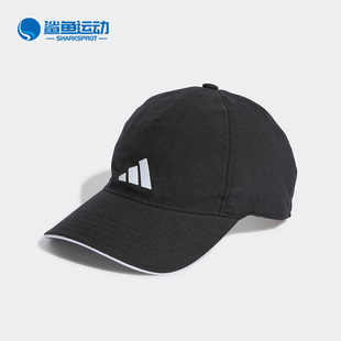 男女新款 Adidas 阿迪达斯正品 夏季 运动遮阳帽子IC6522