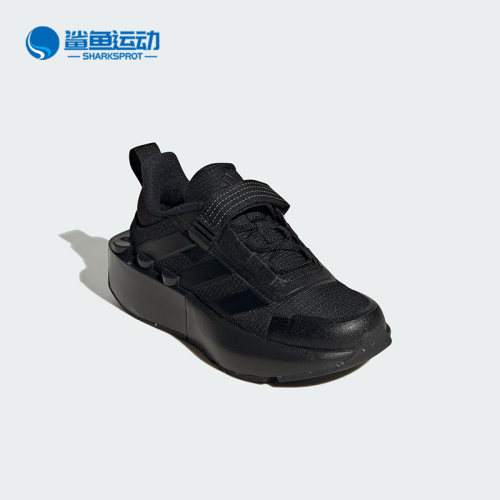 阿迪达斯儿童运动鞋ID9529