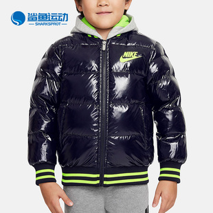 小童休闲保暖连帽羽绒服DB7075 Nike 新款 冬季 010 耐克正品