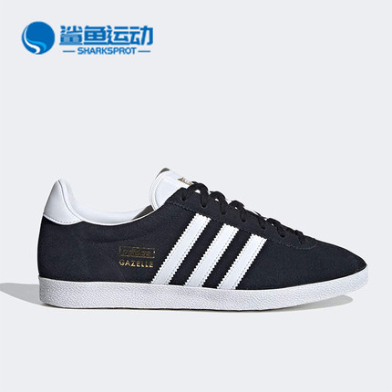 Adidas/阿迪达斯正品三叶草ZX 700 HD W女子休闲板鞋FV7773