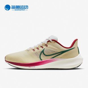 Zoom Air 耐克正品 231 39男子运动跑步鞋 FB7161 Pegasus Nike
