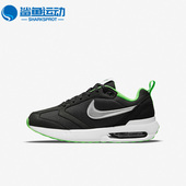 DH3157 Nike 001 MAX DAWN女子GS大童气垫耐磨运动鞋 耐克正品 AIR