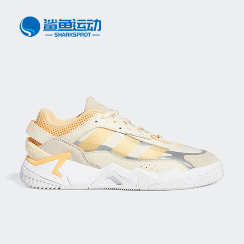 运动休闲鞋Adidas/阿迪达斯