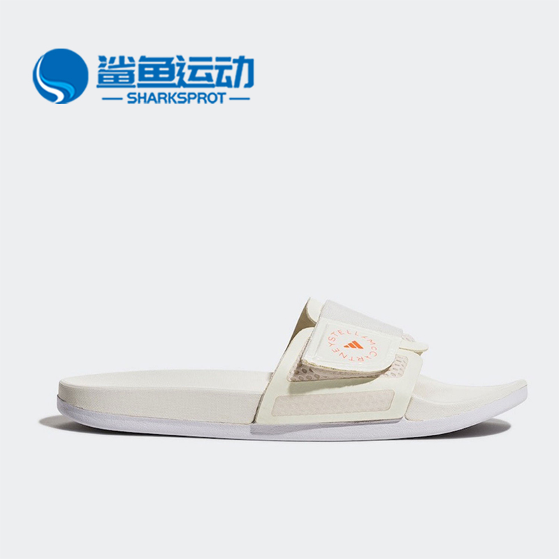 阿迪达斯男女运动拖鞋GX3119