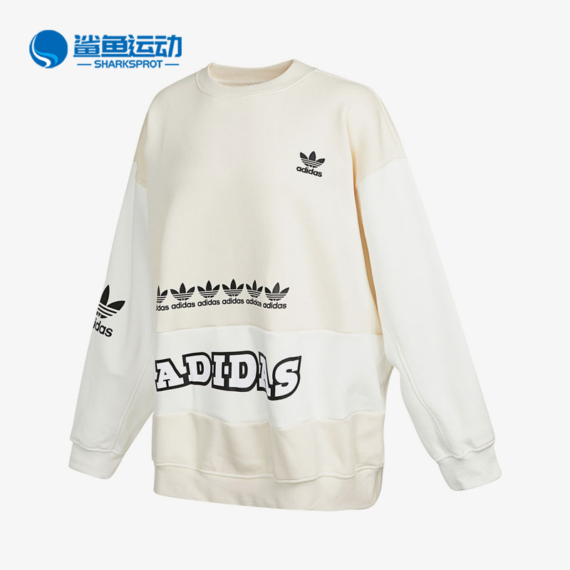 Adidas/阿迪达斯正品三叶草秋冬新款女子圆领卫衣H20451 运动服/休闲服装 运动卫衣/套头衫 原图主图