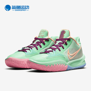 Nike/耐克正品 KYRIE LOW 4 EP 欧文男女运动篮球鞋 CZ0105-300