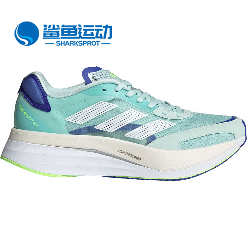 阿迪达斯女子跑步鞋FZ2496