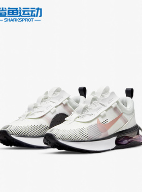 Nike/耐克正品新款AIR MAX儿童运动休闲缓震气垫跑步鞋DB1109-103