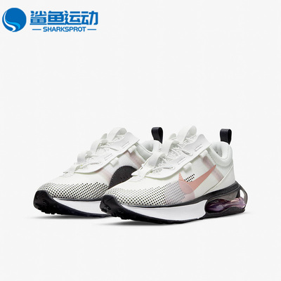 耐克儿童运动鞋DB1109-103