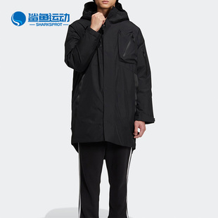 Adidas/阿迪达斯正品三叶草中长款男子休闲连帽羽绒服HS9469