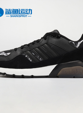 Adidas/阿迪达斯正品春夏新款RUN9TIS运动男子休闲鞋AC7577