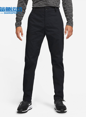 Nike/耐克正品新款ri-FIT UV 耐克春季男子运动长裤DA4131-010