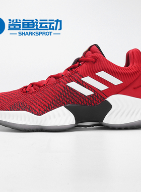 Adidas/阿迪达斯正品新款PRO BOUNCE 实战训练男篮球鞋B41868