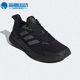 男子缓震运动跑步鞋 Adidas EH0002 阿迪达斯正品 X9000