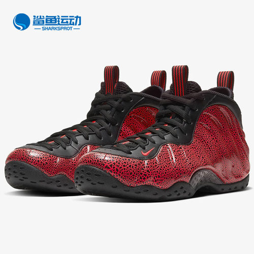 Nike/耐克正品男子喷泡篮球鞋