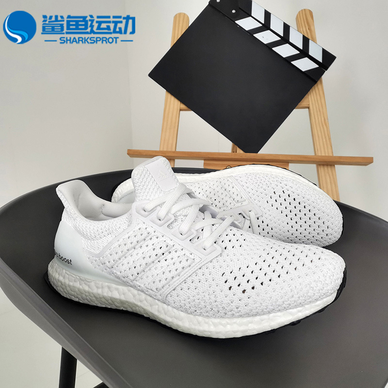 Adidas/阿迪达斯跑步鞋