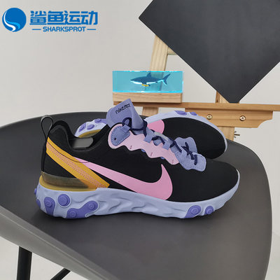 Nike/耐克正品春季新款男子运动鞋舒适减震休闲跑步鞋 CI9593