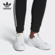 休闲板鞋 Adidas F36575 SMITH 男女经典 阿迪达斯正品 三叶草STAN